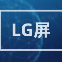 供应LG液晶屏LP121SA-A2