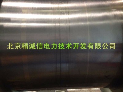 转子轴颈磨损微弧冷焊修复图2