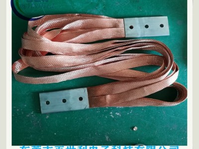 镀锡铜编织带叠层大载流量软连接图4