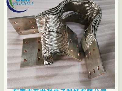 镀锡铜编织带叠层大载流量软连接图2