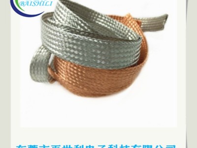 多层铜编织带  东莞单层铜编织带图2