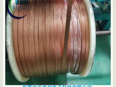 多层铜编织带  东莞单层铜编织带图4
