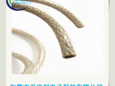 TJ硬铜绞线型号 TJR裸铜绞线规格 TJRX镀锡铜绞线厂家图3