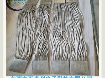 东莞镀锡铜绞线软连接  东莞百世利定制多股铜绞线软连接图3
