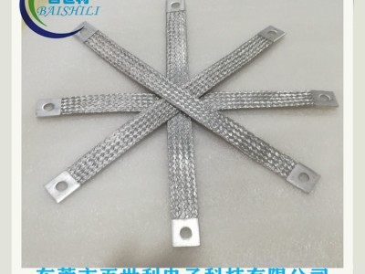 选择百世利JDX玻璃幕墙接地线图4