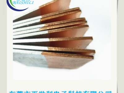专业制造百世利MG铜铝过渡母排图2