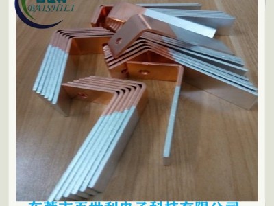 专业制造百世利MG铜铝过渡母排图4