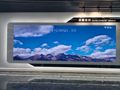 LED显示屏图6