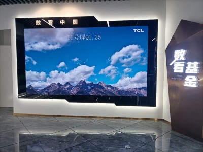 LED显示屏图7