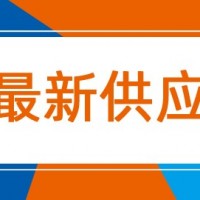 工厂直供0.96-15.6 TFT模组，定制