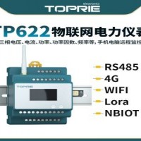 【拓普瑞】TP622 多功能电流仪表数显电力仪表电力计量仪表
