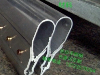 净都丝印刮胶手抓柄 丝印手抓柄长度可定制 铝柄丝印刮胶-图3
