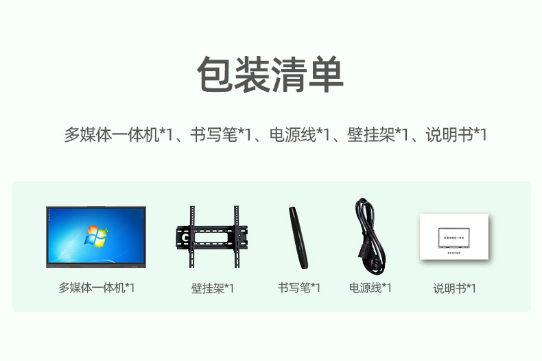 XL详情_07.jpg