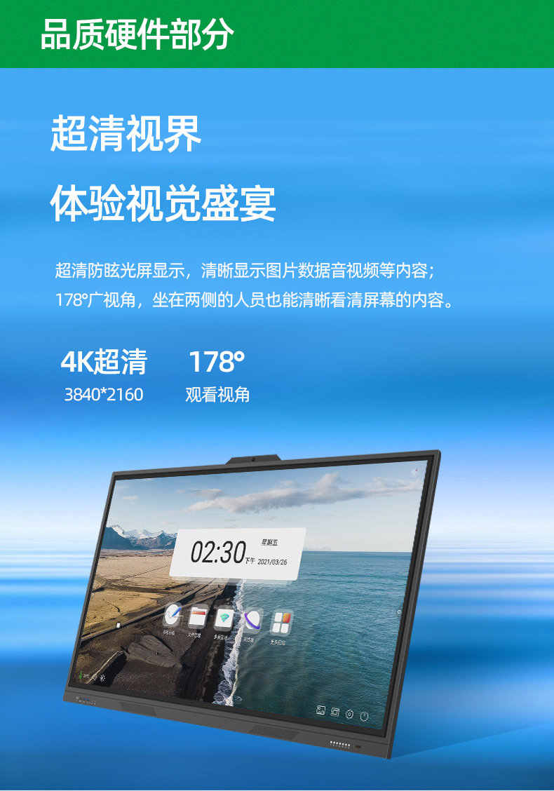 XL详情_04.jpg