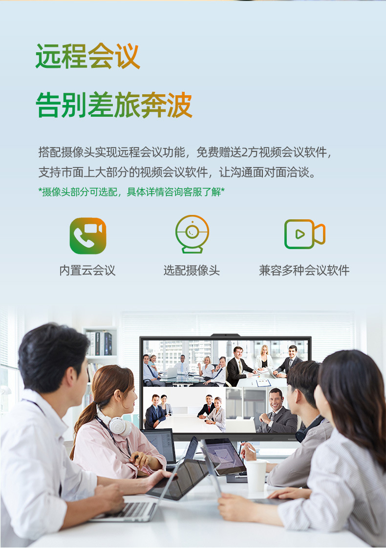XL详情_09.jpg