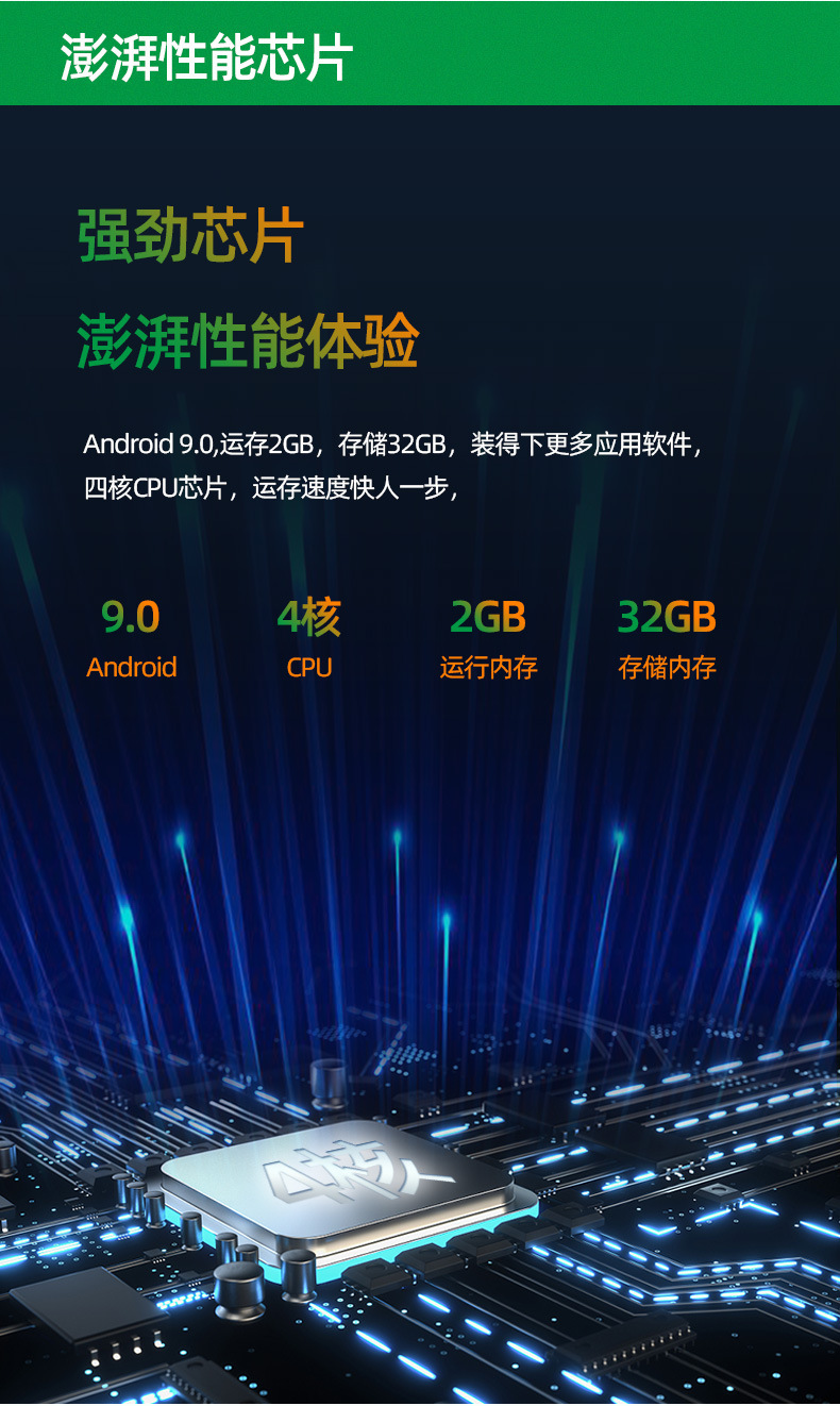 XL详情_11.jpg