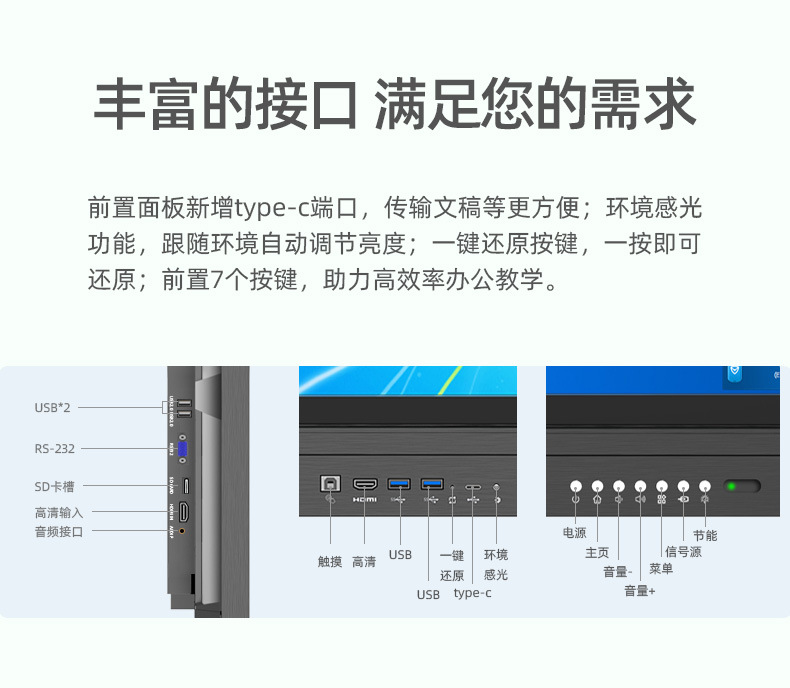 XL详情_14.jpg