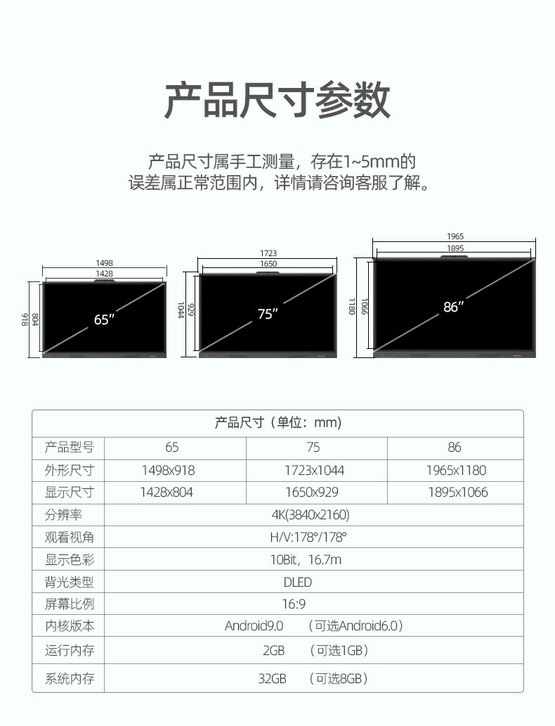 XL详情_12.jpg