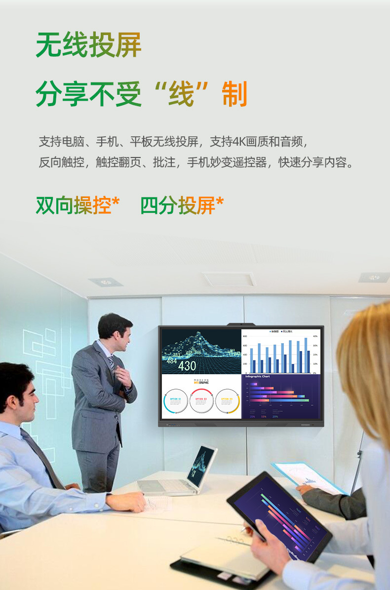 XL详情_08.jpg