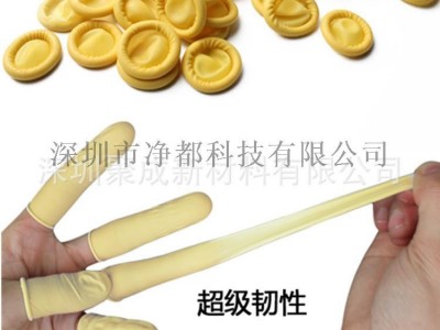 工业防静电米黄无尘手指套 防静电乳胶手指套图2