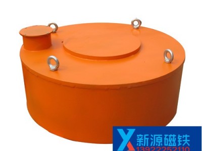 自卸式管道除铁器  管道式除铁器、磁选机、管道式除铁器图4