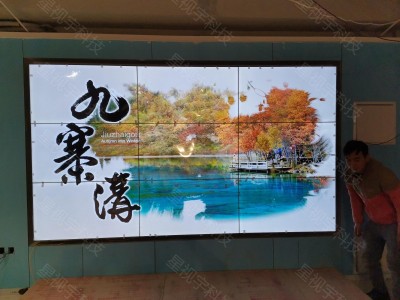 陕西陕西星视宇数字科技 陕西液晶拼接屏采购顾问图3