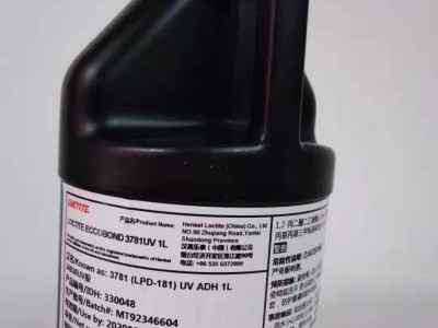 乐泰3781液晶封端应用固化密封胶图2