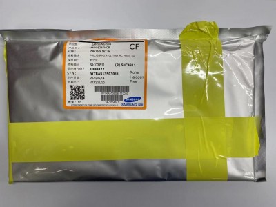 长期供应13.3，14，15.6寸笔记本维修用偏光片图3