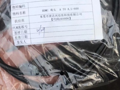 液晶库存 破屏处理图3