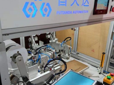 7~13 寸框胶贴合机,泡板贴合机图2