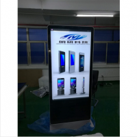 明研科技55寸落地式液晶广告机