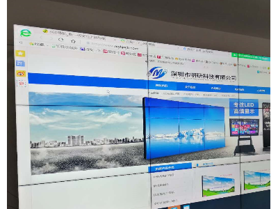 明研科技55寸液晶拼接屏图2
