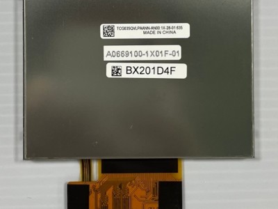 京瓷3.5寸液晶模组图2