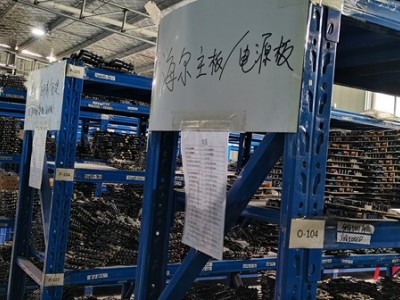 专业销售液晶电视配件驱动板主板电源板图4