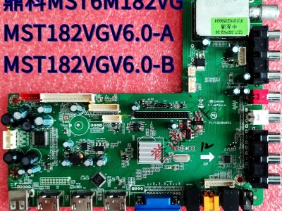 专业销售液晶电视配件驱动板主板电源板图8