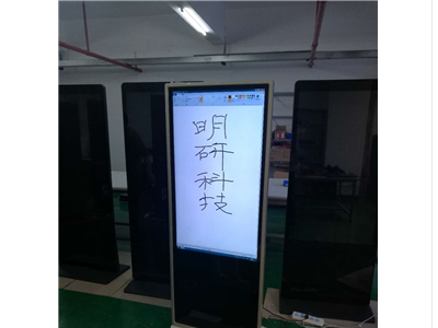 明研科技43寸超薄落地式红外触摸一体机图4