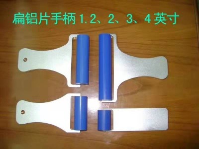 手动机用) 贴片滚轮 贴膜轮 除尘辊 硅胶辊 矽胶滚轮图5