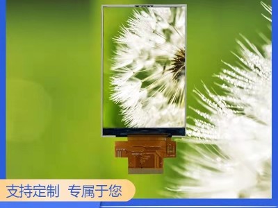3.5寸TFT液晶屏45pin工控屏图3