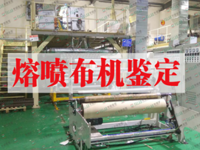 液晶显示器材失效分析鉴定图4