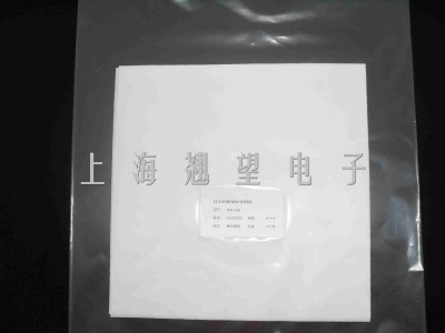 无尘擦擦拭布，乳胶手套，d丁腈手图5