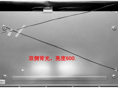 京东方23.8寸4K液晶屏GV238QUB-N10图4