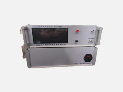 体积表面电阻率测试仪BEST-380图3