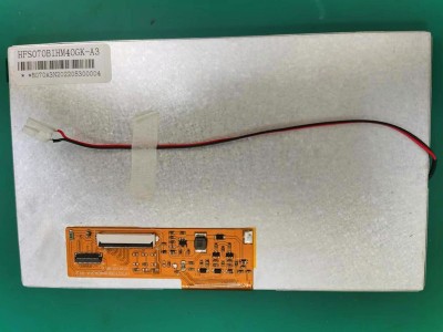 高清高亮7寸液晶屏 1024*600ips 7寸工控屏图2