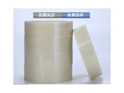 玻璃布胶带  高温设备胶带  空调接触器胶带图4