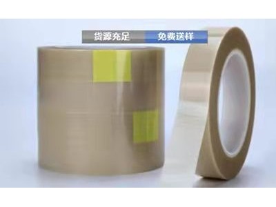 玻璃布胶带  高温设备胶带  空调接触器胶带图5