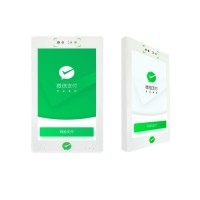 磐正科技支付宝微信刷脸支付商用一体机