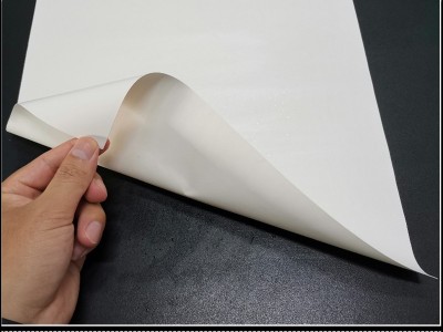 贝格斯TSP3500绝缘片Sil-Pad 2000导热片图1