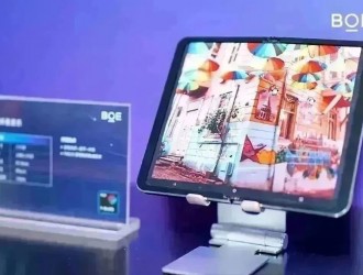 2022世界显示产业大会：京东方全球首发16英寸600Hz笔记本屏幕