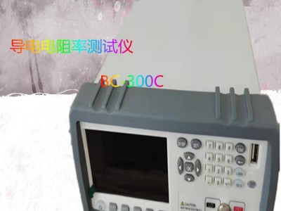 导电材料电阻率测试仪图2