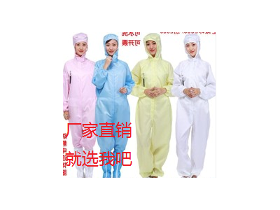 防静电连体服包鞋帽  防静电连体衣无尘服洁净服图2